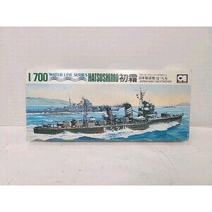 Vintage NEW Aoshima 40 1:700 Scale Hatsushimo Japan Navy Destroyer Ship Model